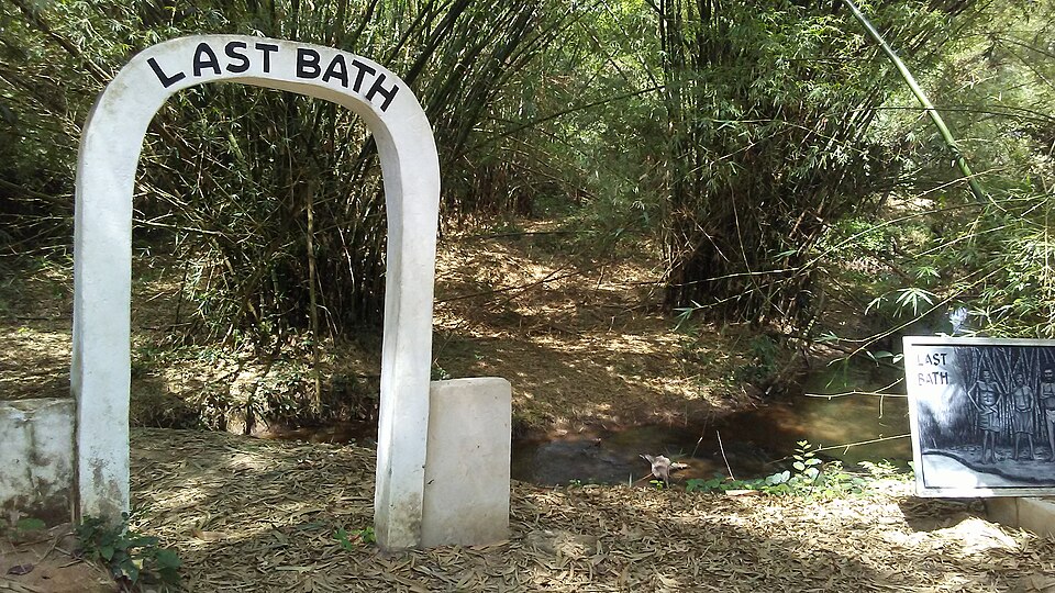 Home memorial to the captives marched to the coast at assim manso, ghana