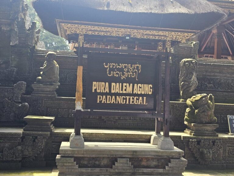 Gallery tymeless gallery bali pura dalem agung